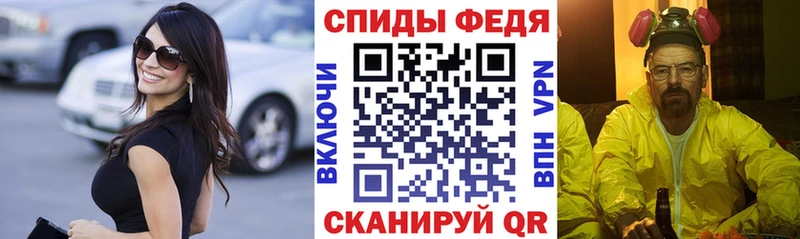 Amphetamine 98%  хочу наркоту  Кушва 
