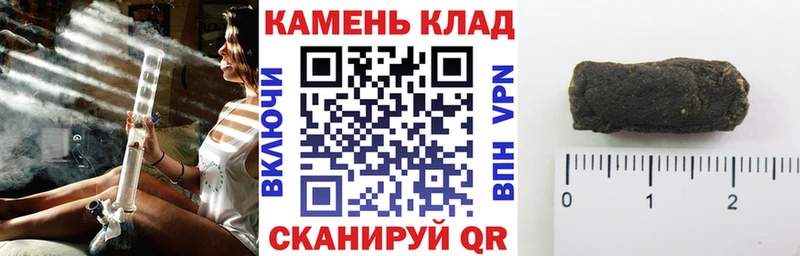 ГАШ Ice-O-Lator  Кушва 