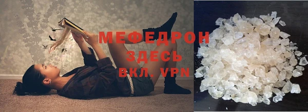 амфетамин Покачи