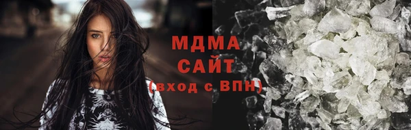 амфетамин Покачи