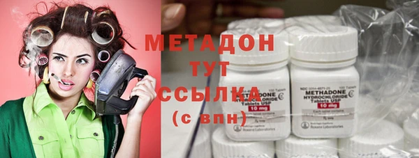 кокаин перу Покров