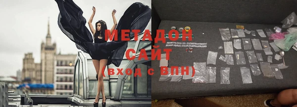 кокаин перу Покров
