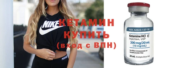 кокаин перу Покров