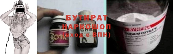 кокаин перу Покров
