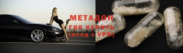 a pvp Грязовец