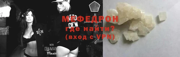 кокаин перу Покров