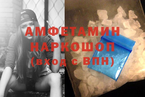 кокаин перу Покров