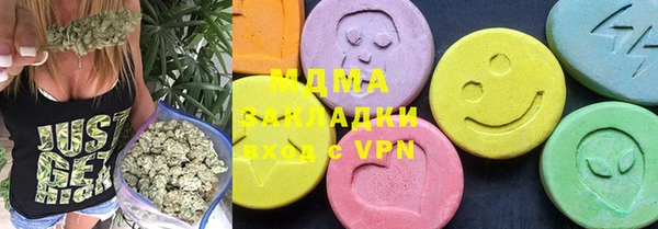 амфетамин Покачи