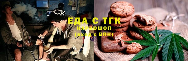 кокаин перу Покров