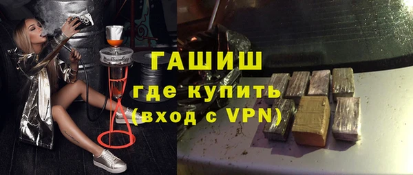 кокаин перу Покров