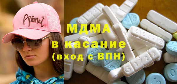 амфетамин Покачи