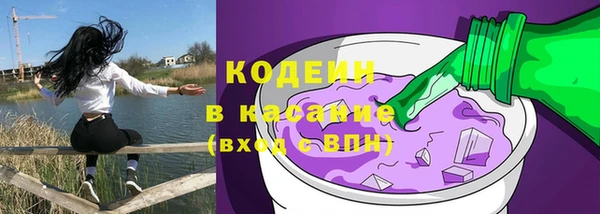 кокаин перу Покров