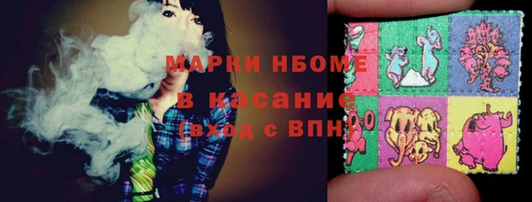 кокаин перу Покров
