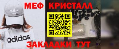 альфа пвп VHQ Кандалакша