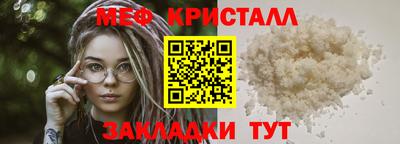 COCAINE Канаш