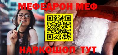 jwh Камышлов