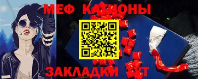 jwh Камышлов