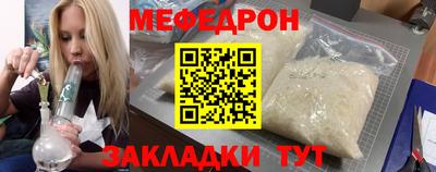 альфа пвп VHQ Кандалакша
