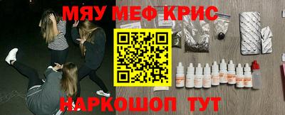 COCAINE Канаш