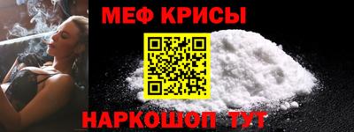 jwh Камышлов