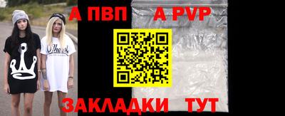jwh Камышлов