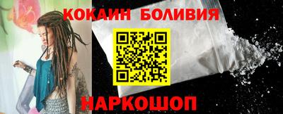 jwh Камышлов