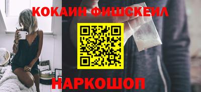 альфа пвп VHQ Кандалакша