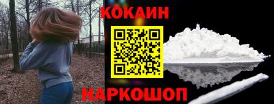 альфа пвп VHQ Кандалакша