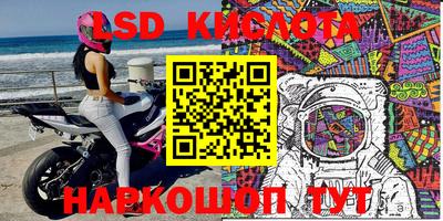 COCAINE Канаш