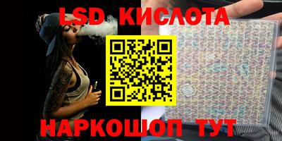 альфа пвп VHQ Кандалакша
