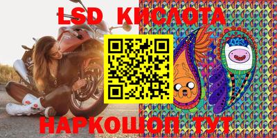jwh Камышлов