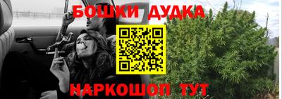 jwh Камышлов