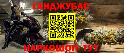 альфа пвп VHQ Кандалакша