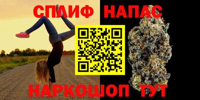 COCAINE Канаш