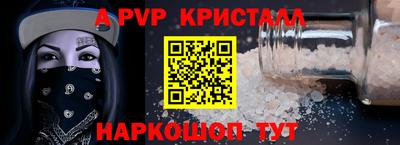 jwh Камышлов