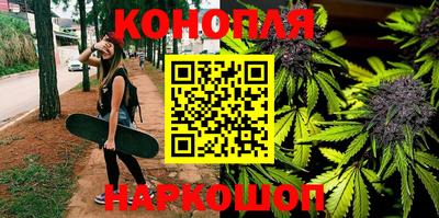 COCAINE Канаш