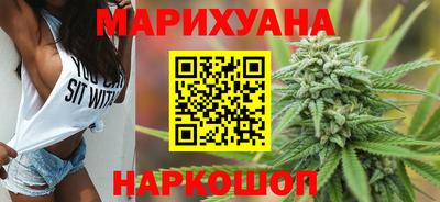 COCAINE Канаш