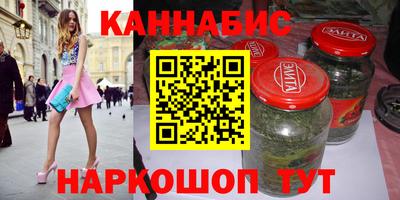 альфа пвп VHQ Кандалакша