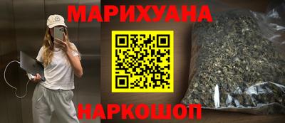 jwh Камышлов