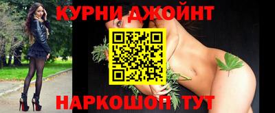 COCAINE Канаш
