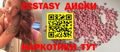 альфа пвп VHQ Кандалакша