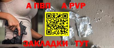 jwh Камышлов