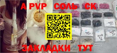 COCAINE Канаш