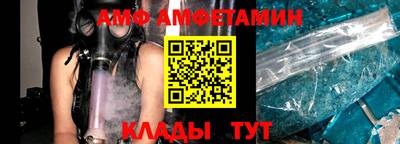 jwh Камышлов