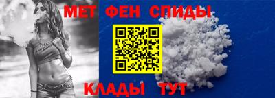 jwh Камышлов