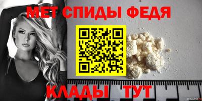 COCAINE Канаш