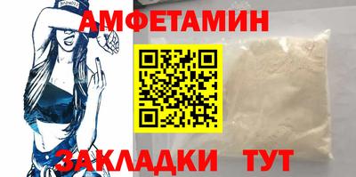 jwh Камышлов