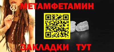 jwh Камышлов