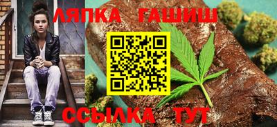 альфа пвп VHQ Кандалакша