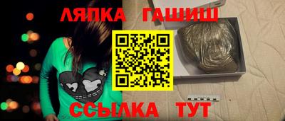 COCAINE Канаш